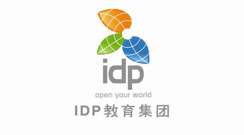 IDP Education, Shanghai Office (Head Office)